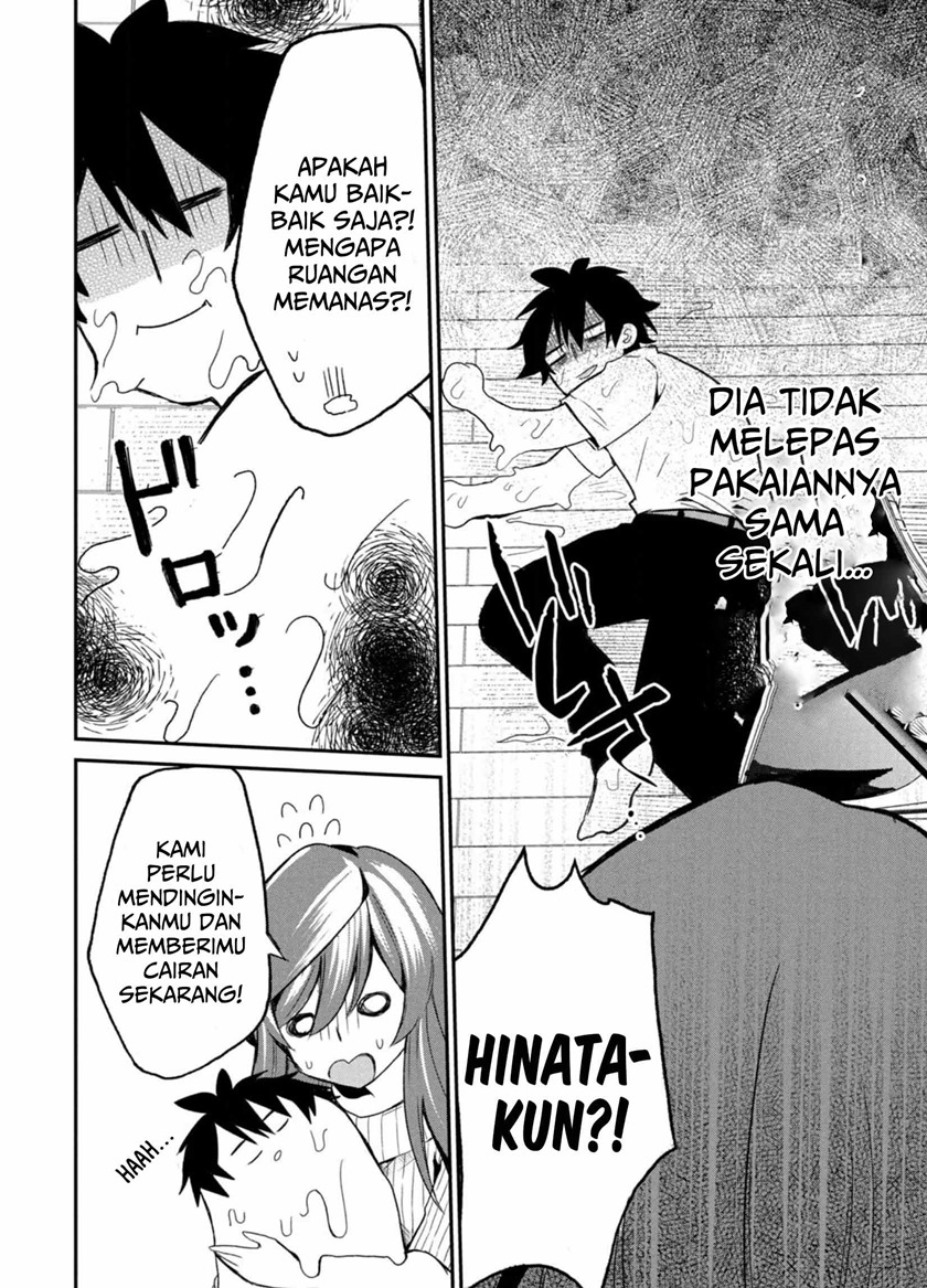 Halaman 11