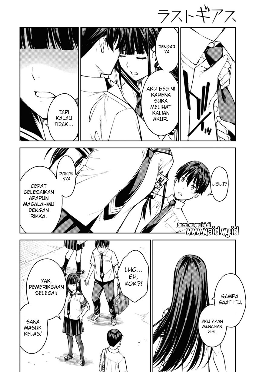 Halaman 12