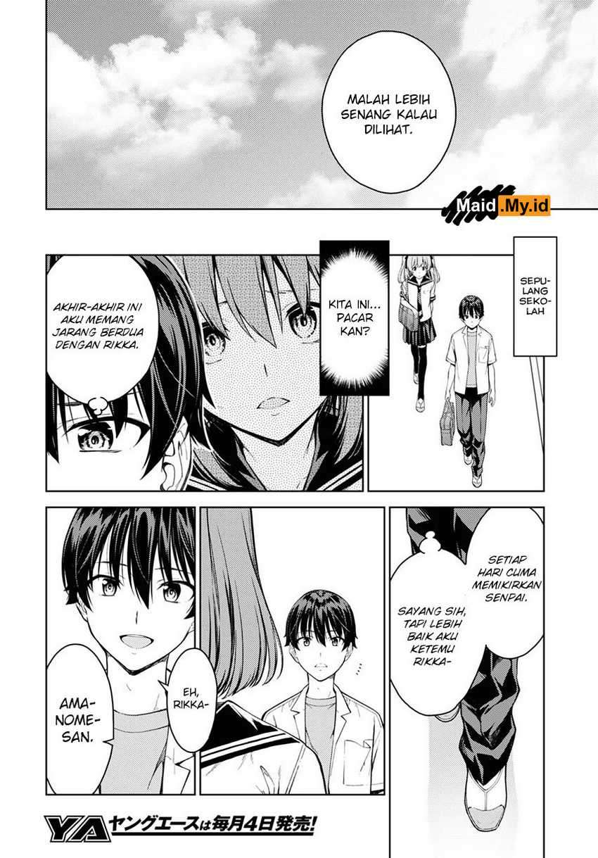Lust Geass Chapter 31 Gambar 12