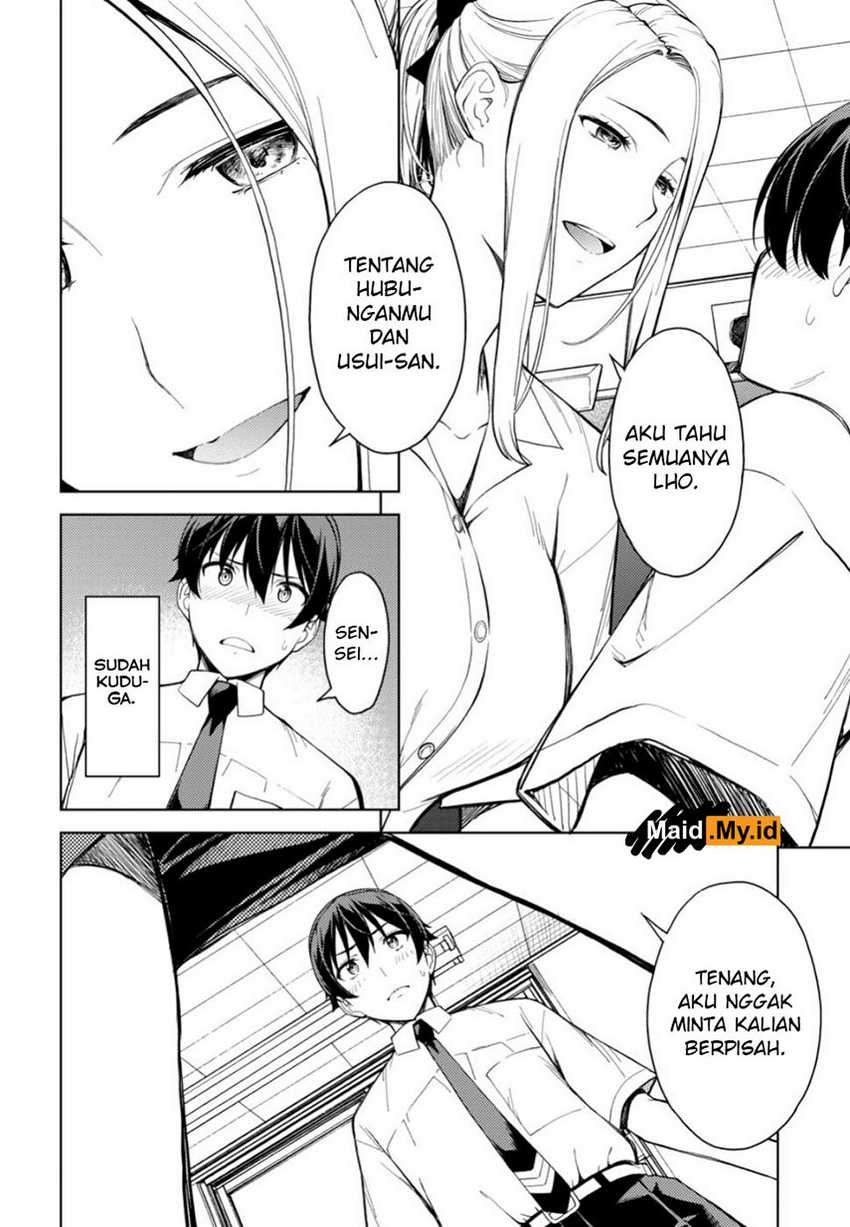 Halaman 14