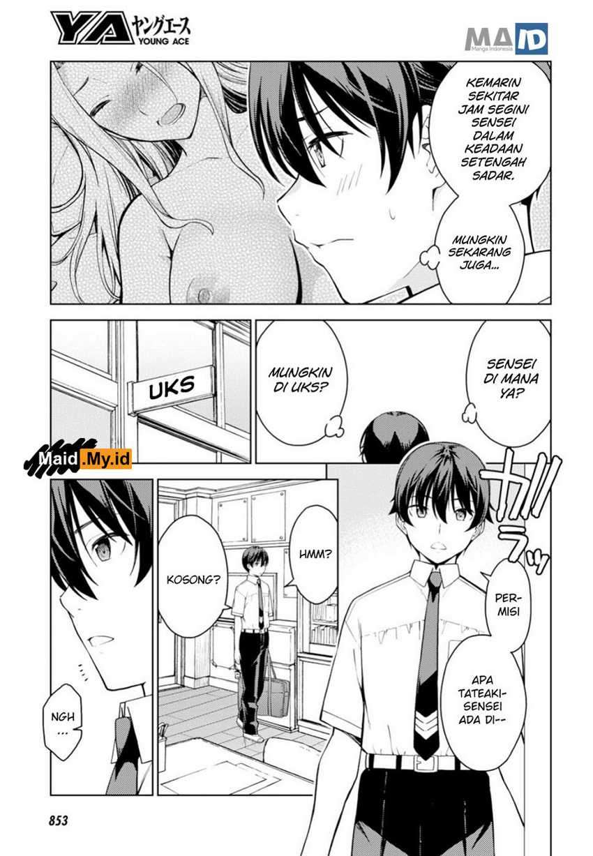 Lust Geass Chapter 16 Gambar 13