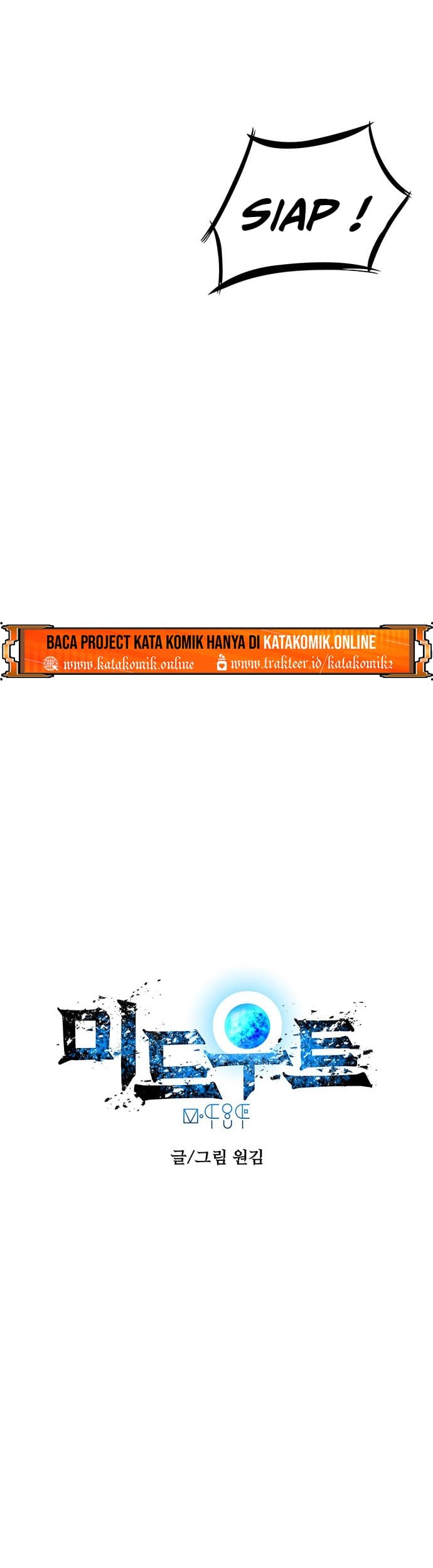 Midwood Chapter 12 halaman 18