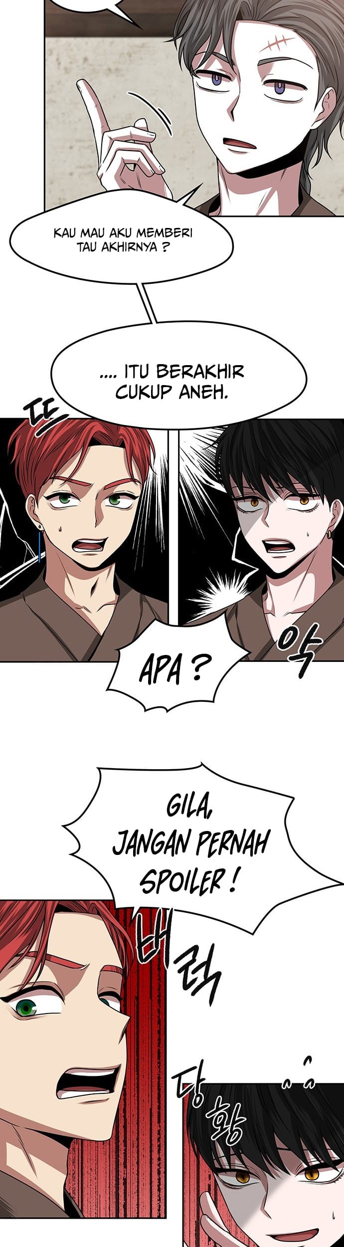Midwood Chapter 11 halaman 17