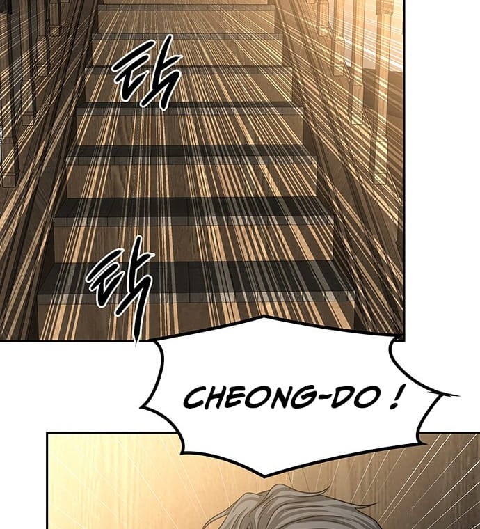 Midwood Chapter 11 halaman 19