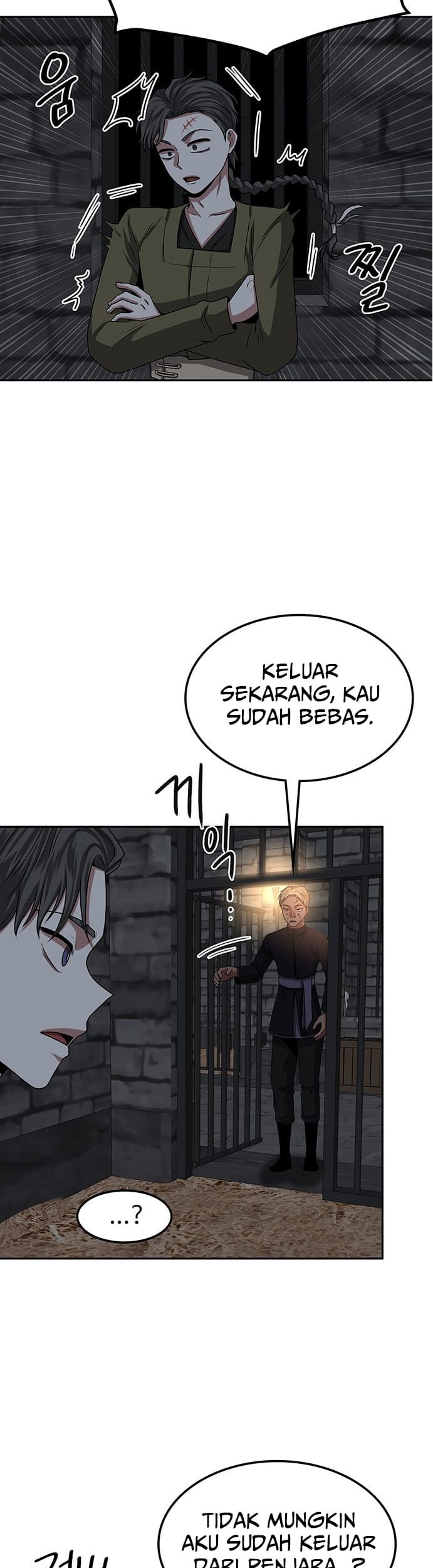 Midwood Chapter 10 halaman 20
