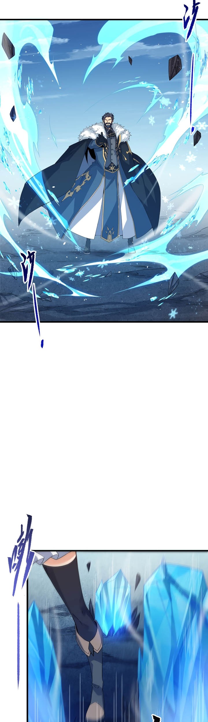Despite Coming From the Abyss, I Will Save Humanity Chapter 19 Gambar 10