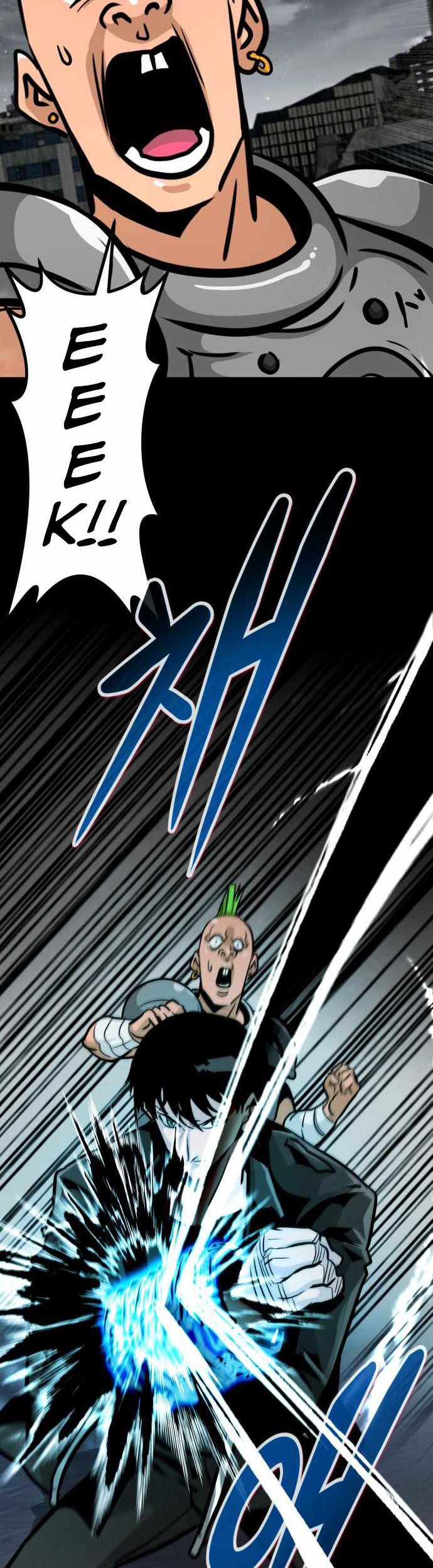 All Rounder Chapter 59 halaman 23