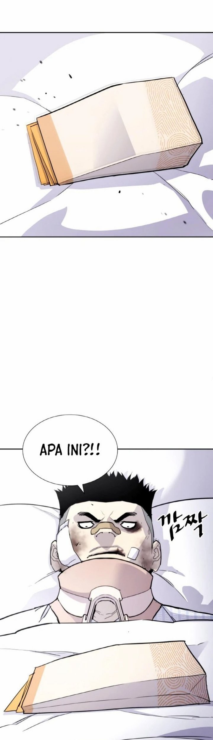 Ranker (2022) Chapter 5 halaman 28