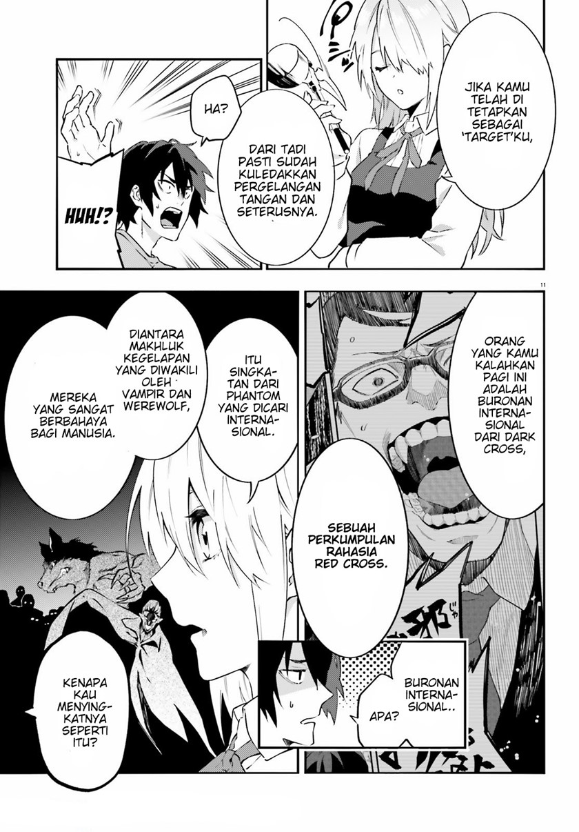 Dracula Yakin! Chapter 2 halaman 12