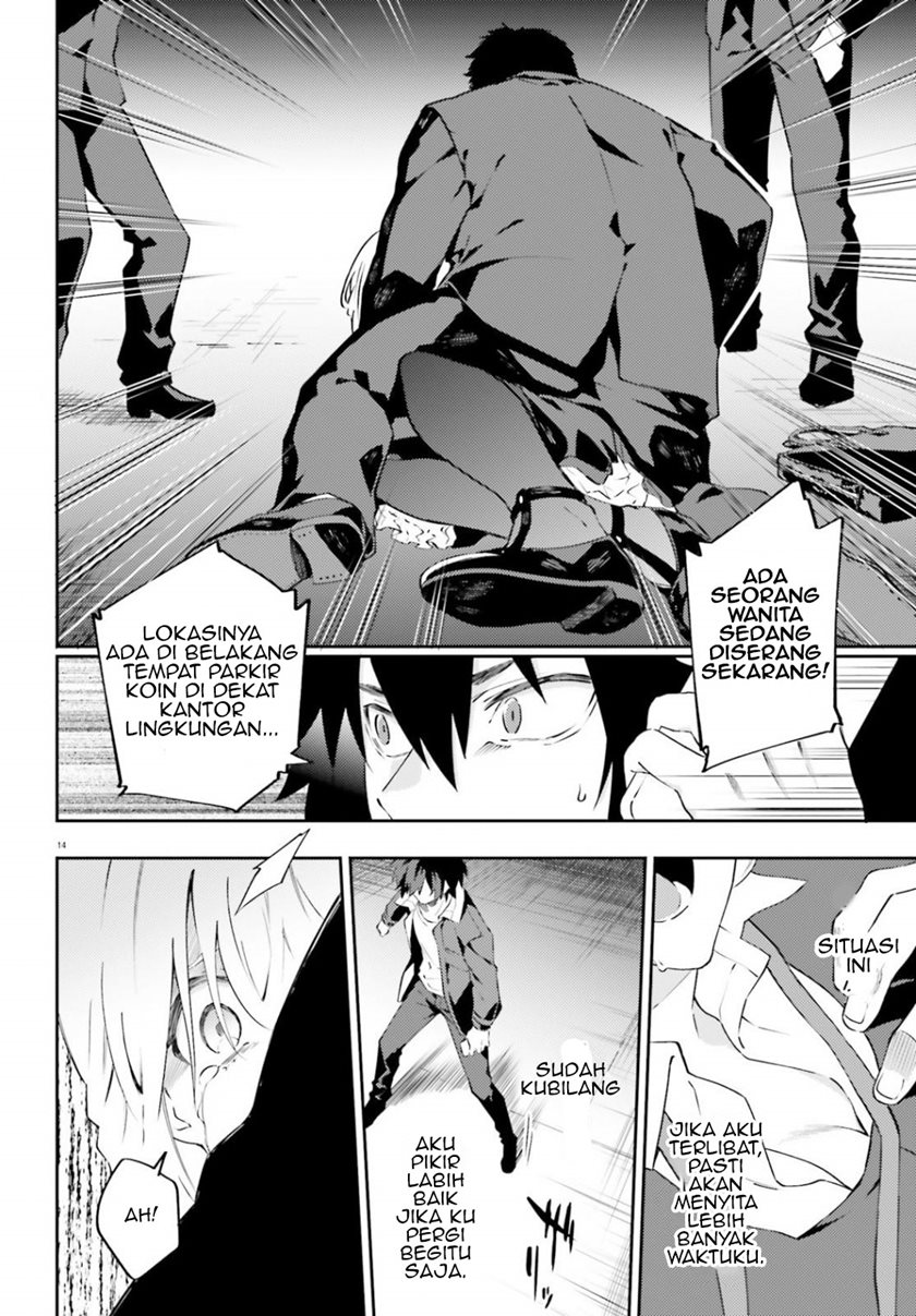Dracula Yakin! Chapter 1 halaman 15