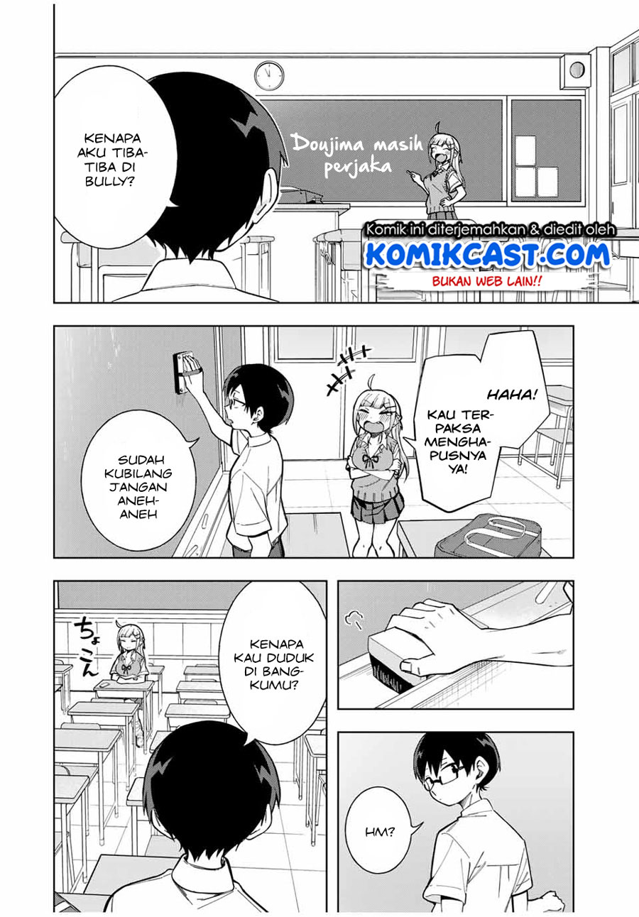 Doujima-kun wa Doujinai Chapter 17 halaman 7