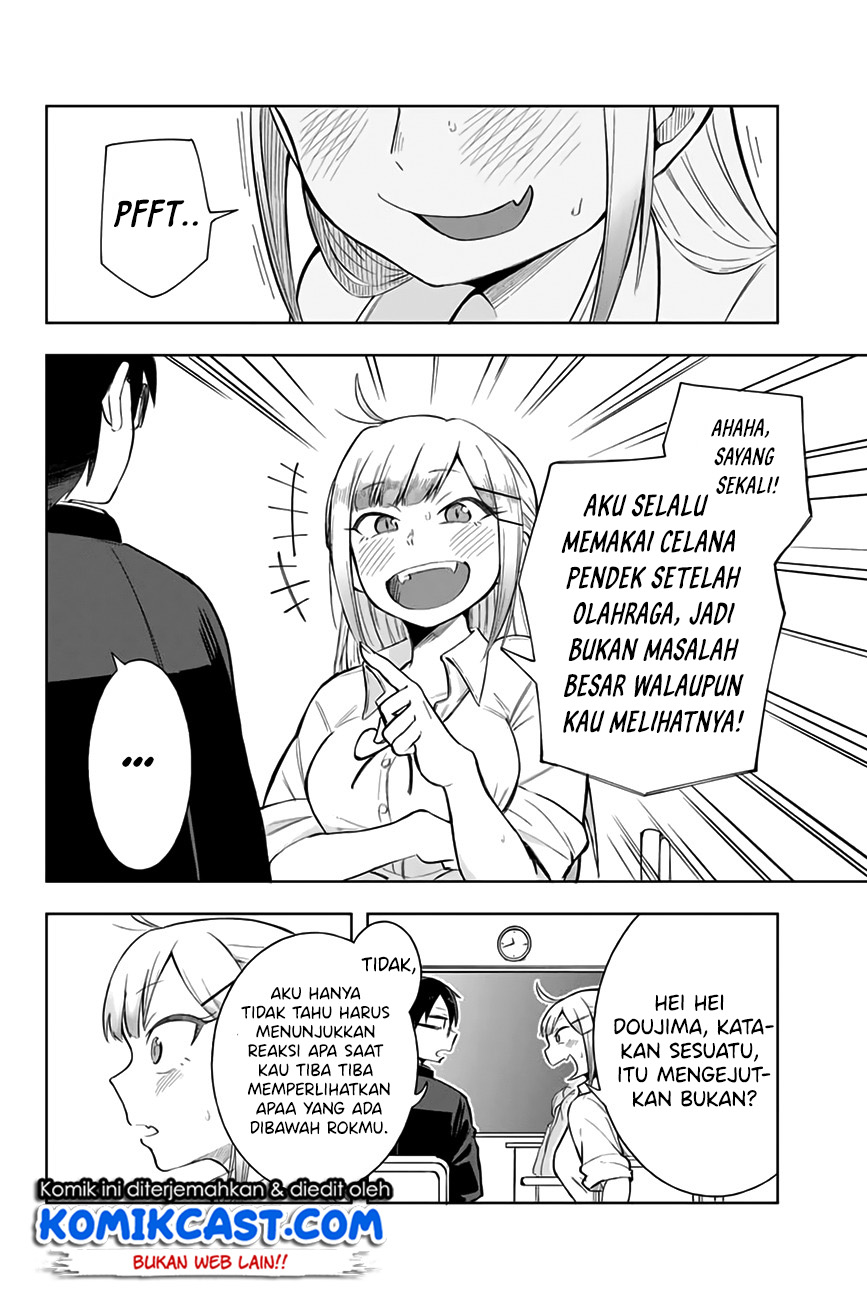 Doujima-kun wa Doujinai Chapter 7 halaman 7
