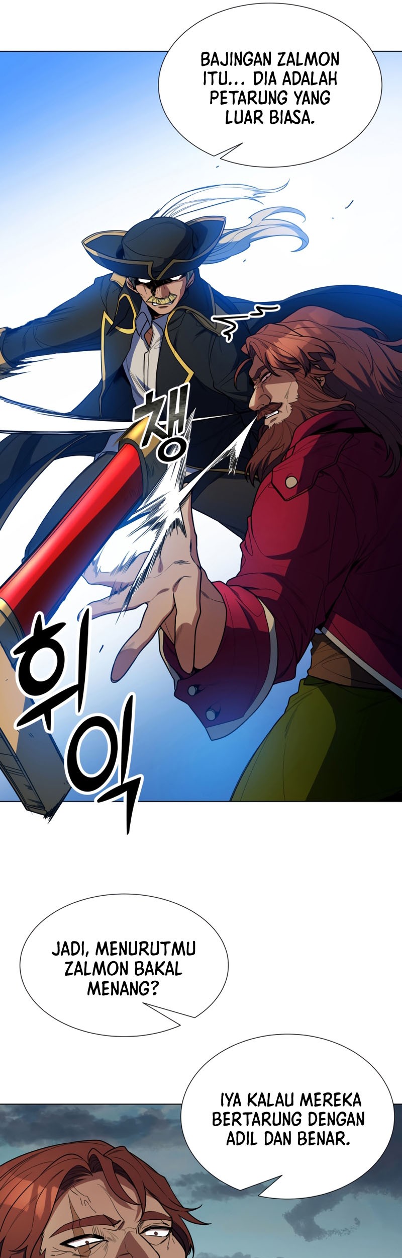 Overbearing Tyrant Chapter 49 halaman 17