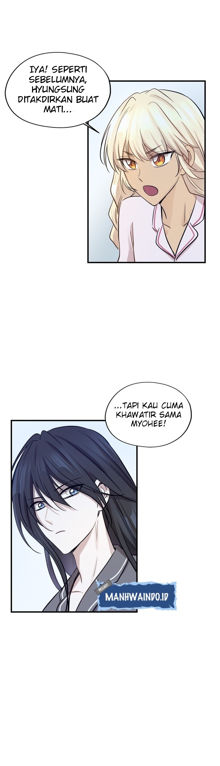 Just for a Meowment Chapter 60 halaman 23
