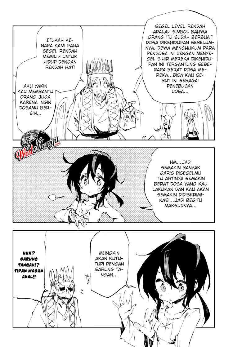 Jukokuin no Tensei Boukensha Chapter 07 Gambar 13