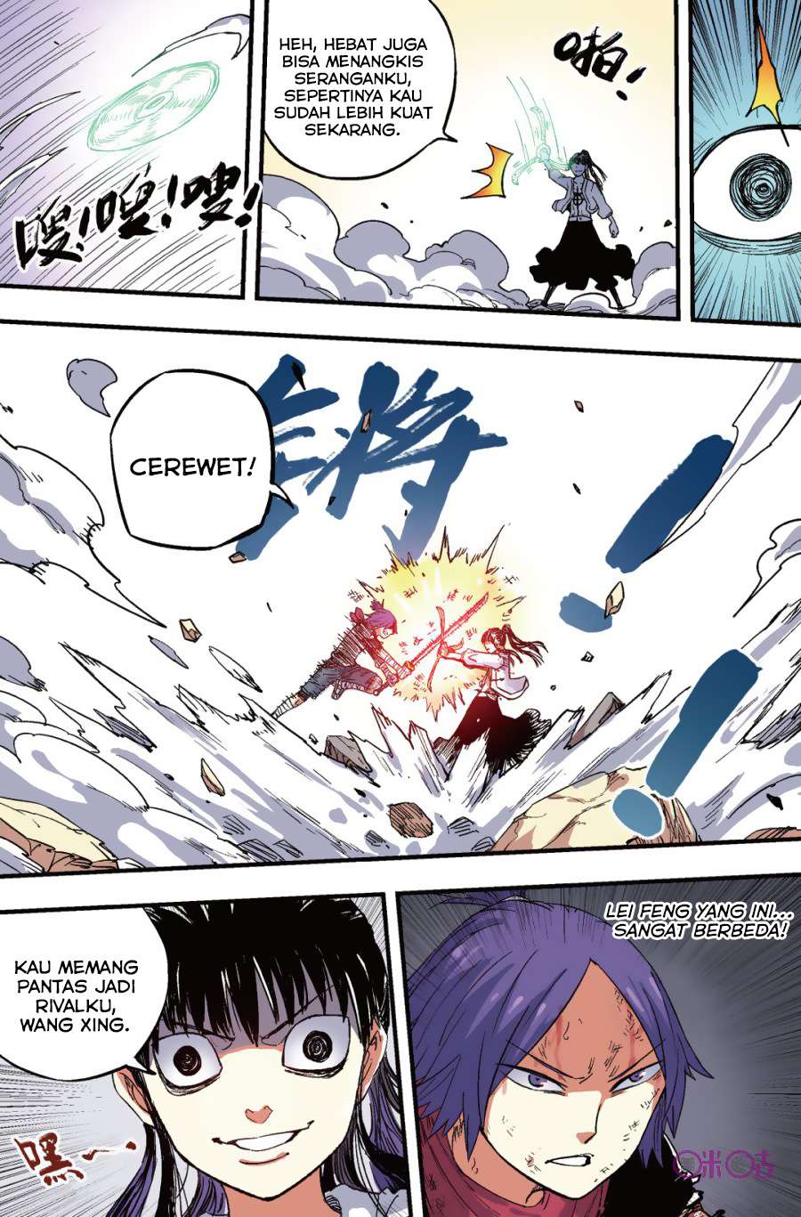 Zui Wu Dao Chapter 40 halaman 7