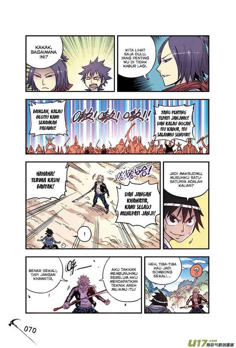 Halaman 7