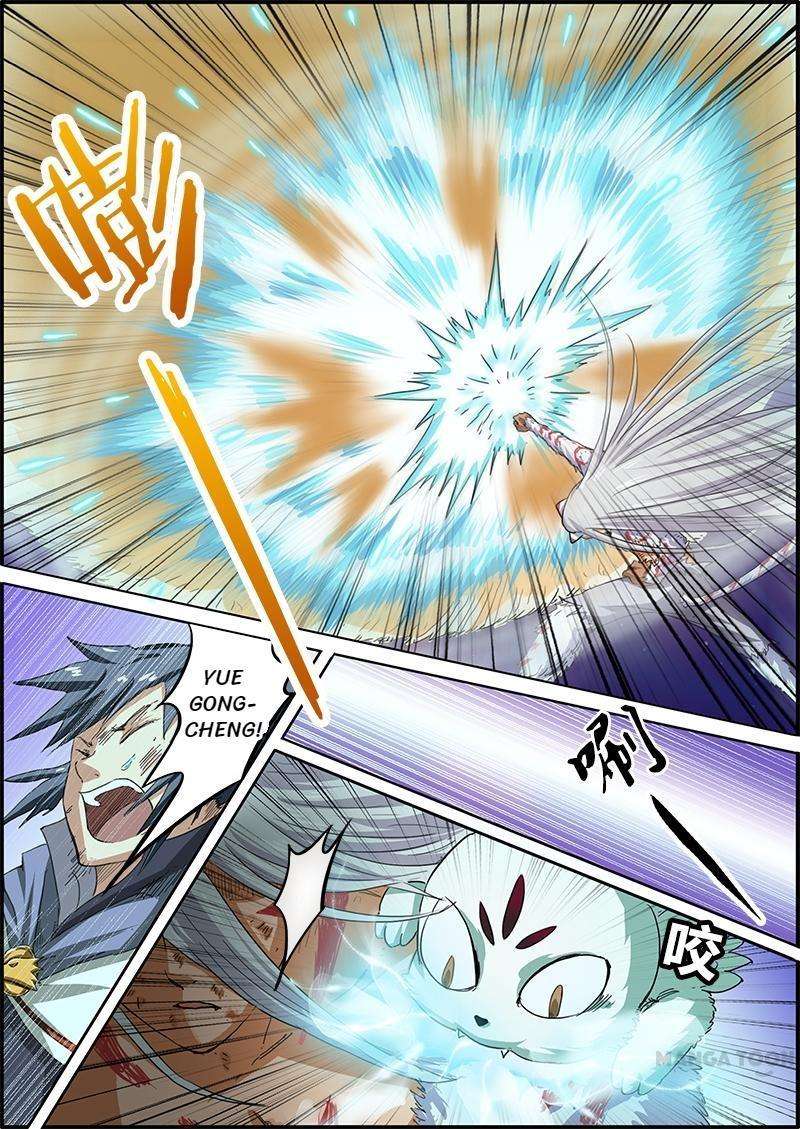 Yu Ling Shi Chapter 25 halaman 7