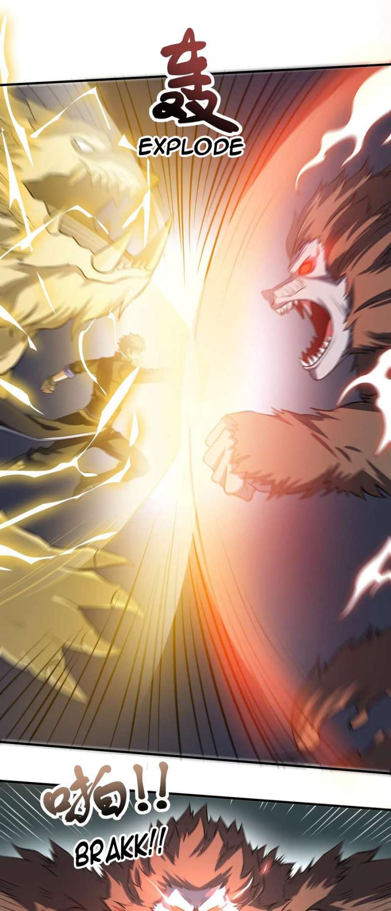 Yuanlong Chapter 125 halaman 11