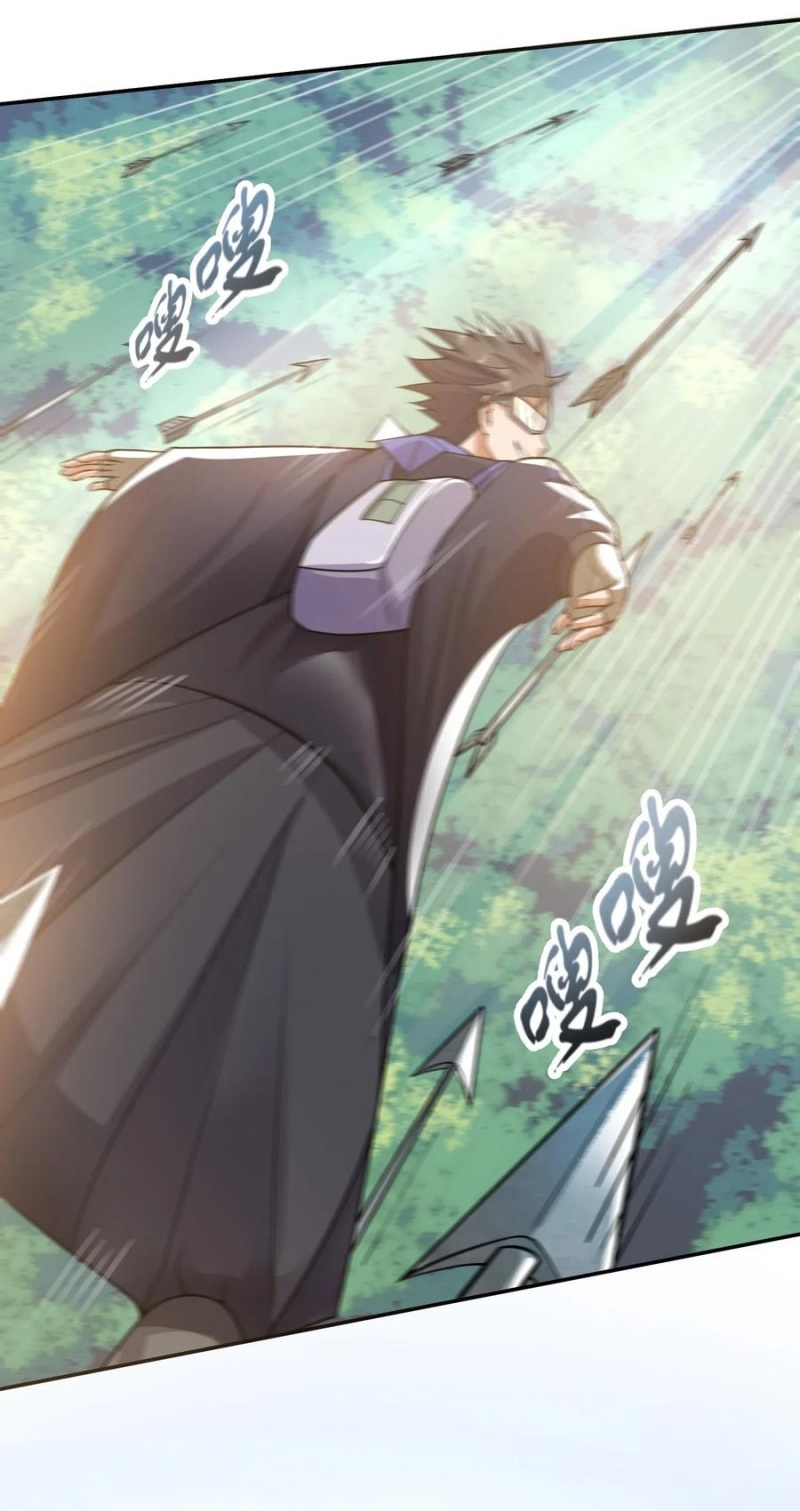 Yuanlong Chapter 116 halaman 12