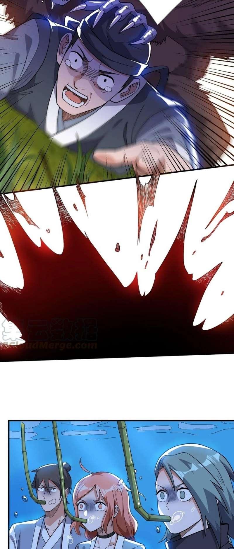 Yuanlong Chapter 104 halaman 10