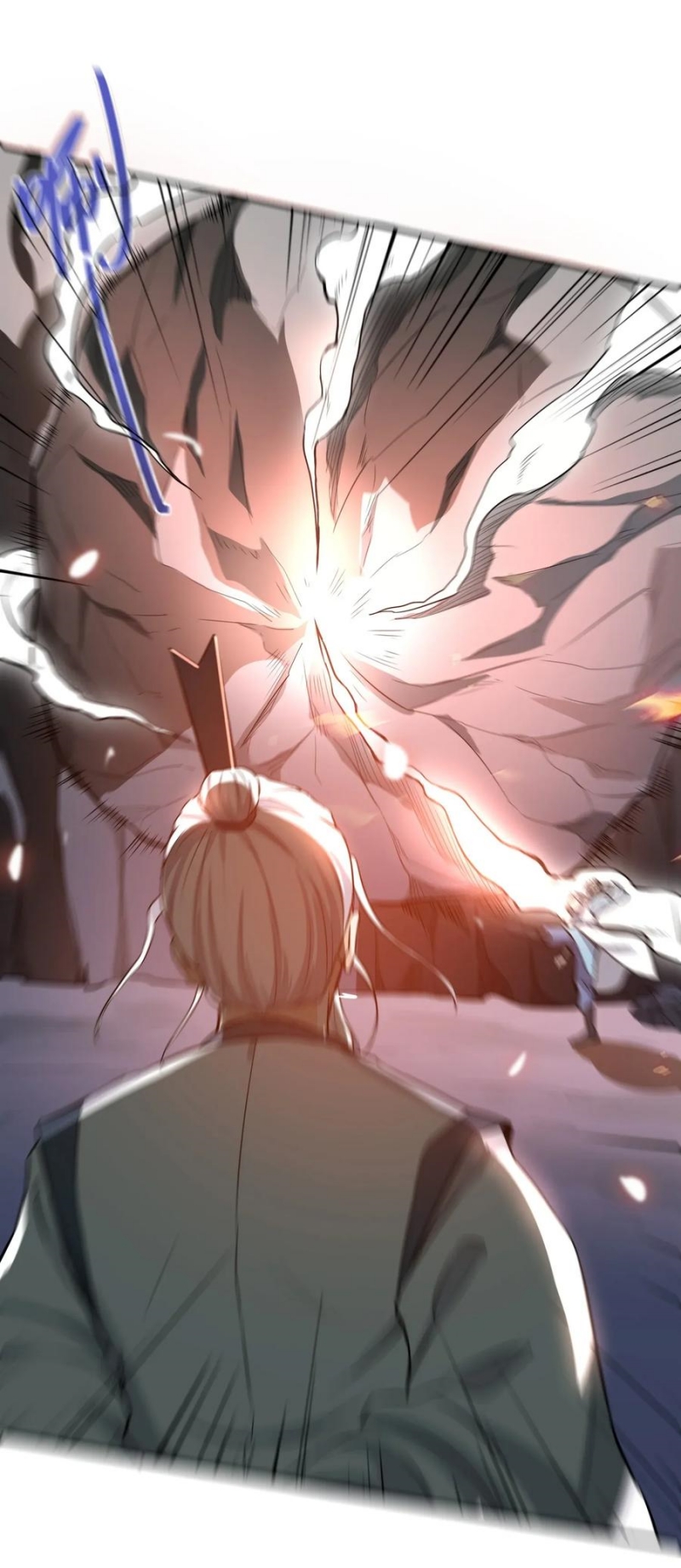Yuanlong Chapter 94 halaman 11