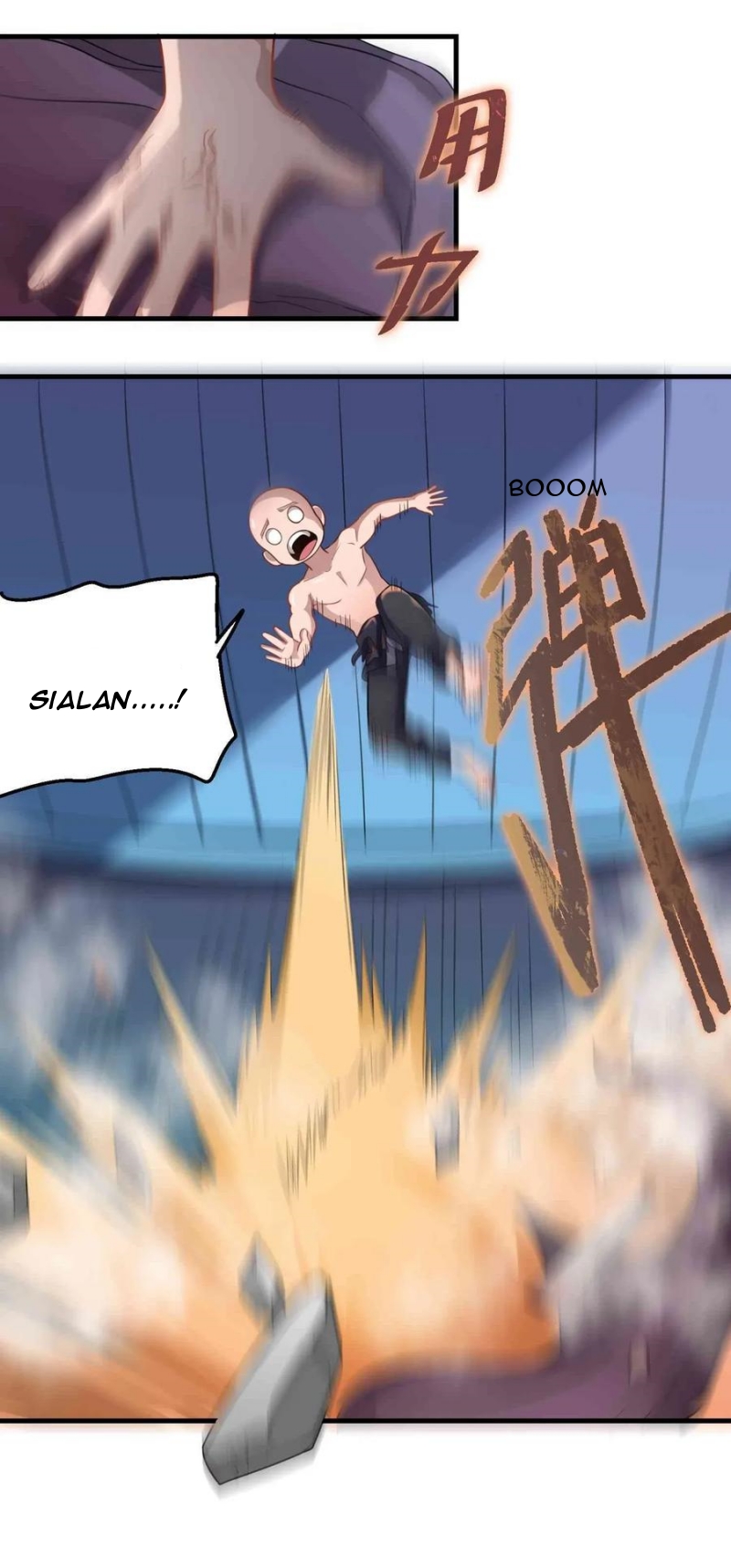 Yuanlong Chapter 76 halaman 11