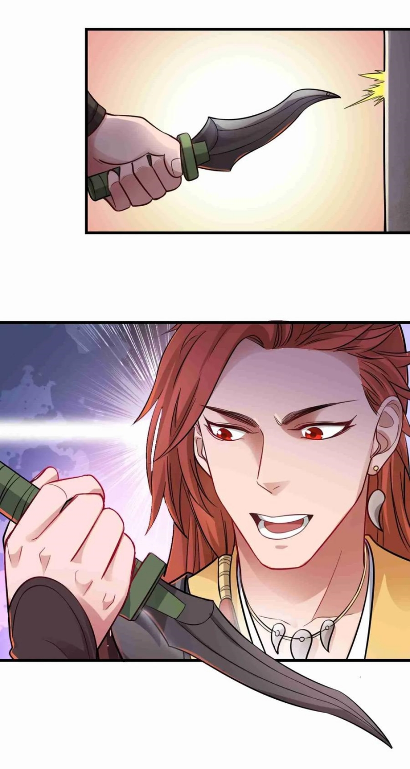 Yuanlong Chapter 71 halaman 12