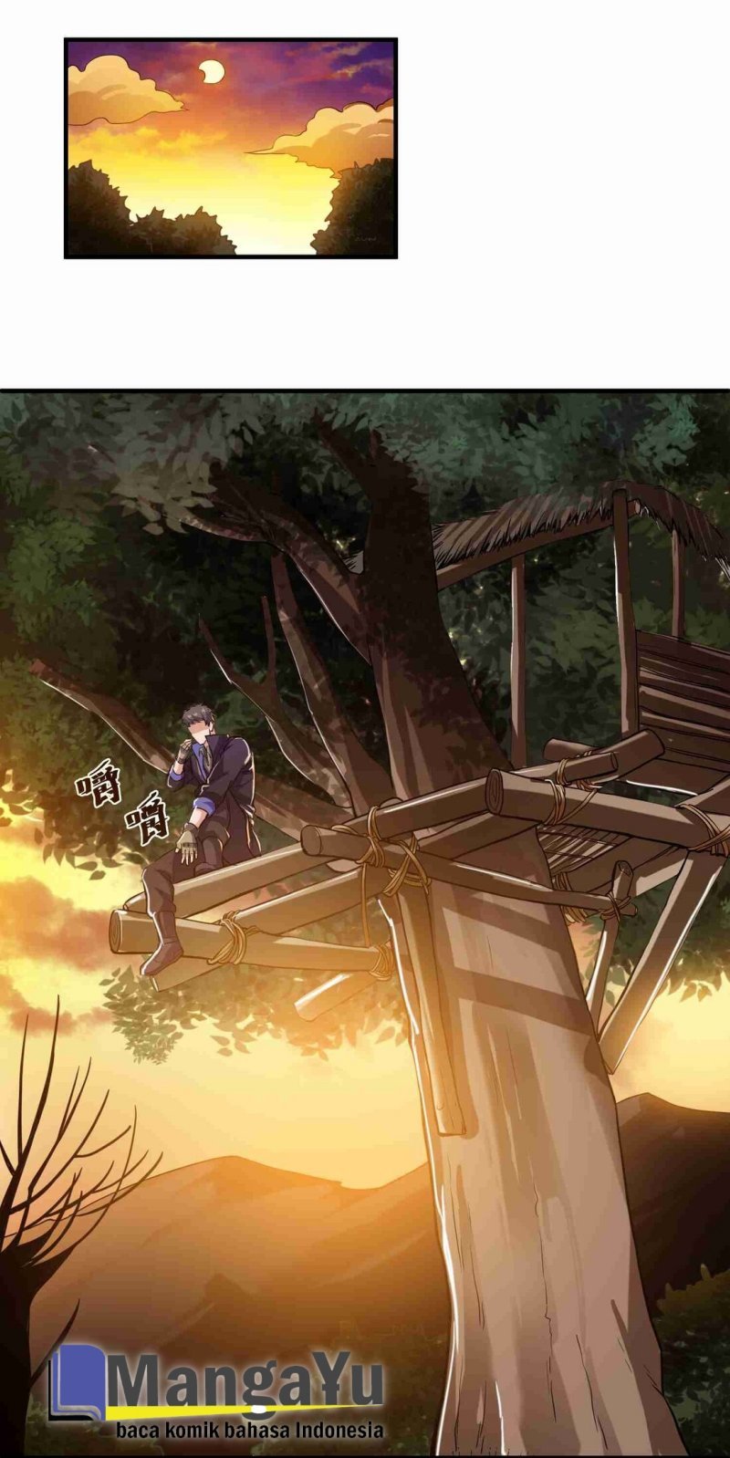 Yuanlong Chapter 47 halaman 11
