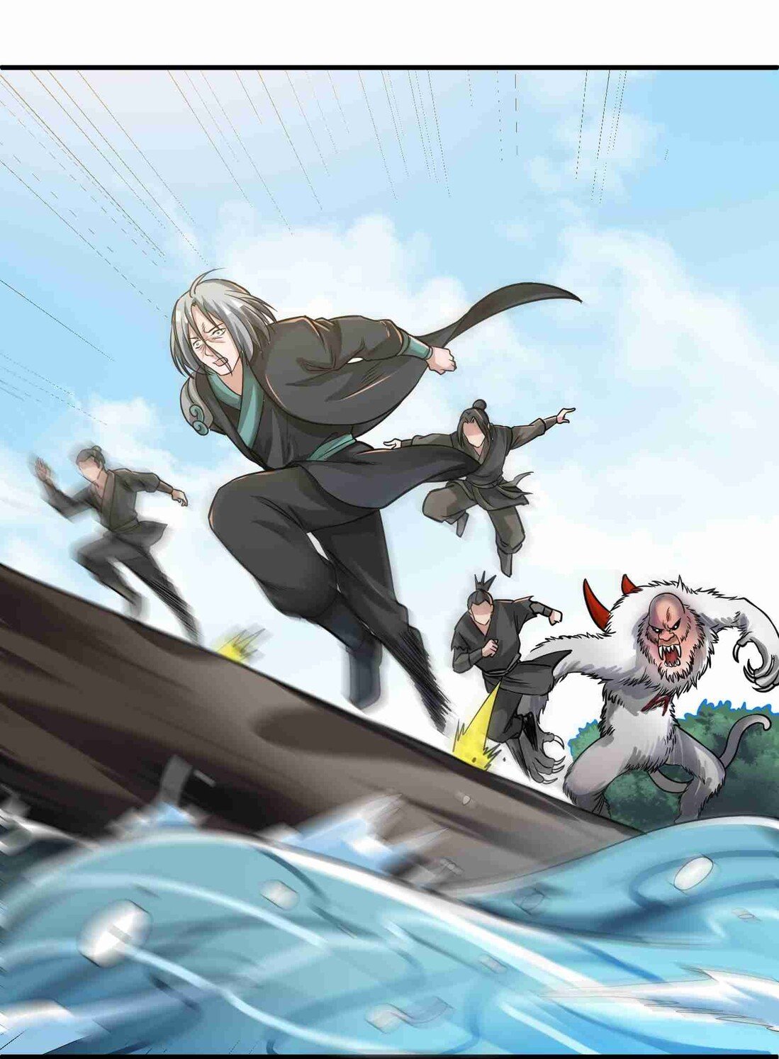 Yuanlong Chapter 45 halaman 12