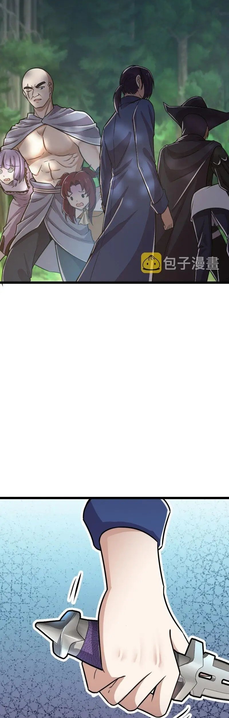 The Life After God Of Martial Lived In Seclusion Chapter 222 Gambar 17