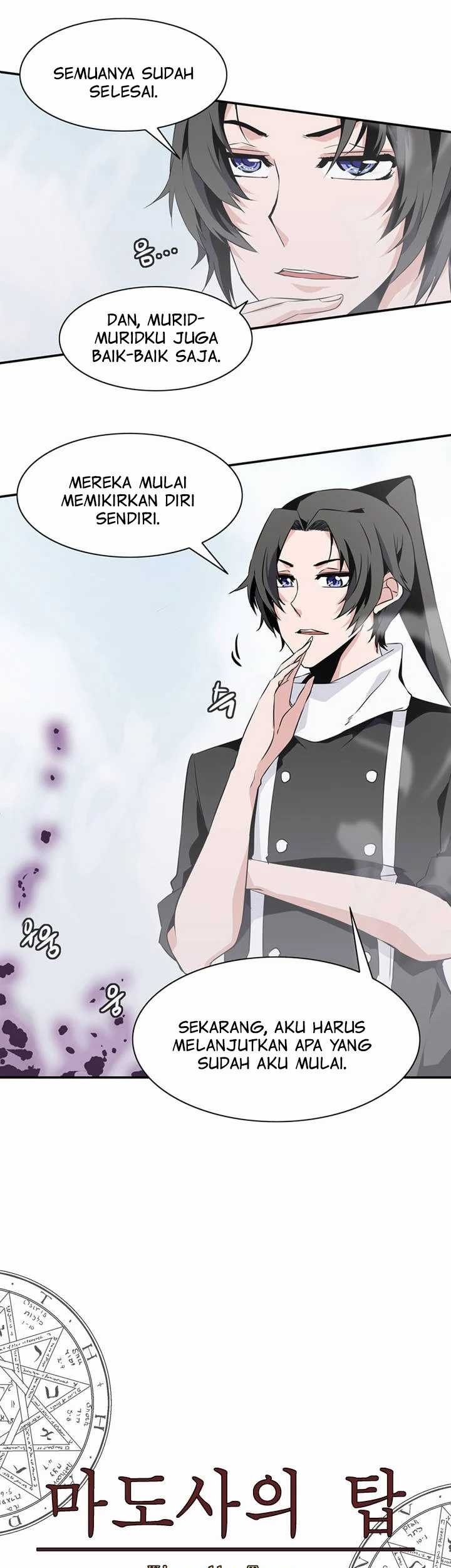 Wizardly Tower Chapter 60 halaman 12