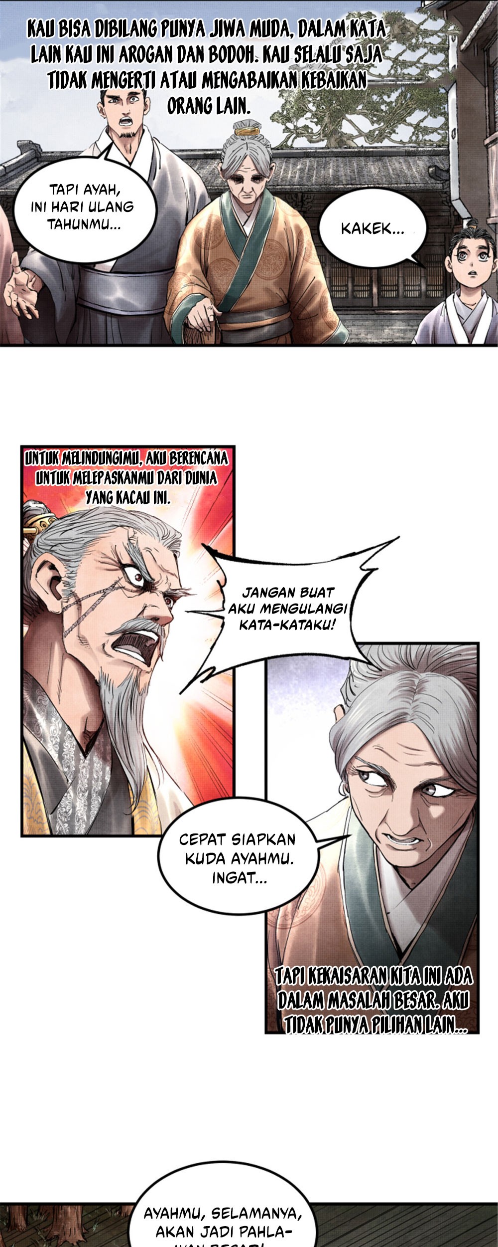 Lu Bu’s Life Simulator Chapter 23 halaman 12