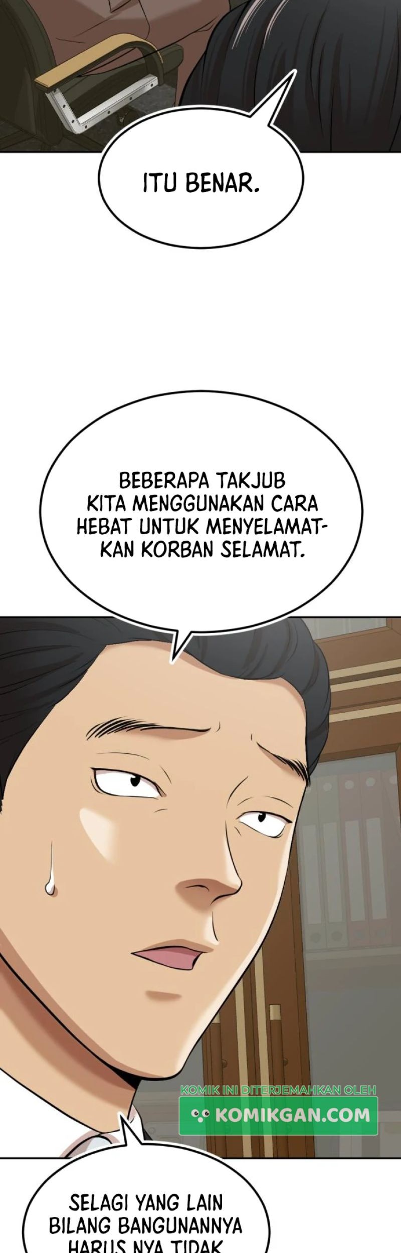 Company Grievance Squad Chapter 08 Gambar 38