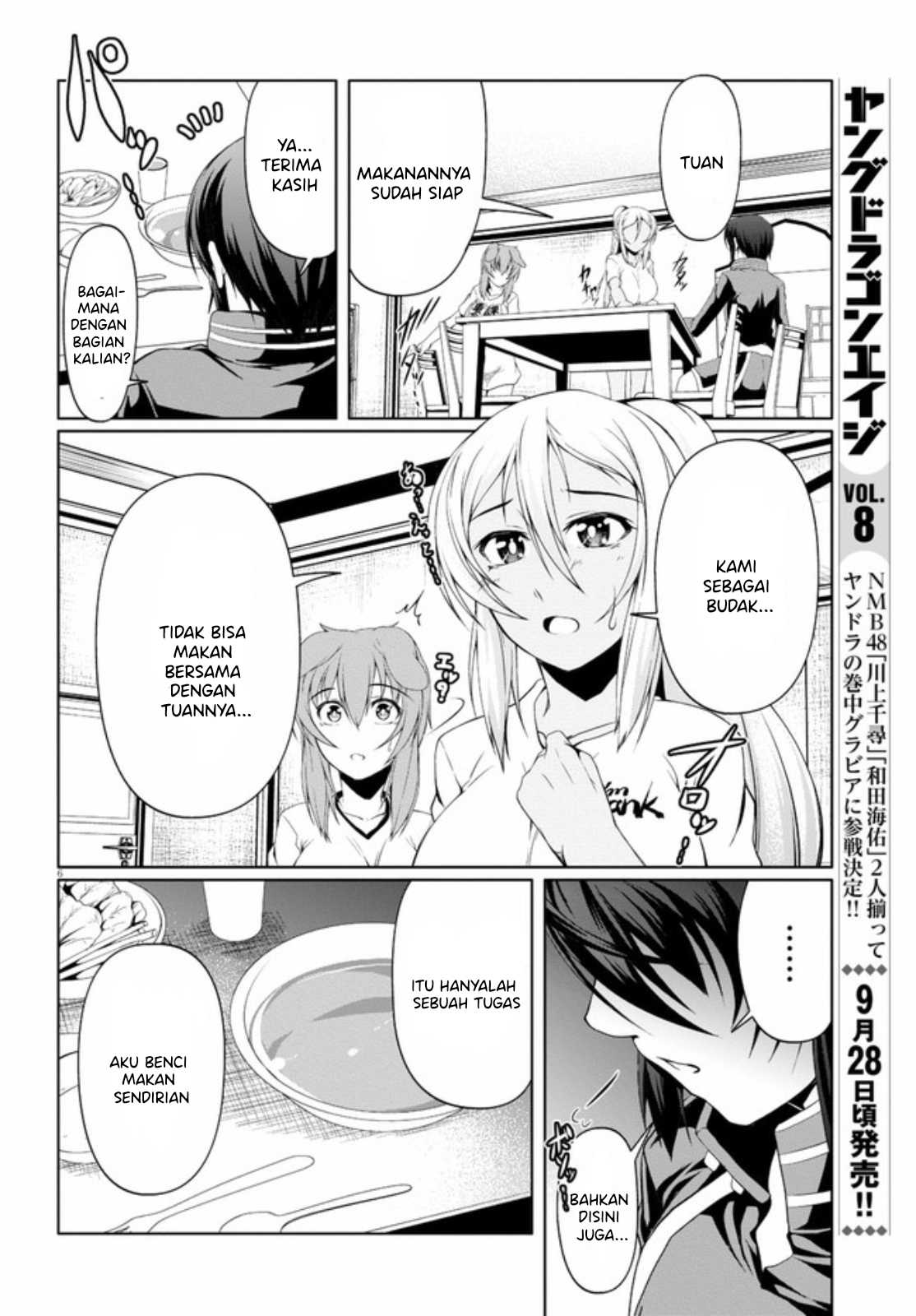 Tensei Inja wa Hokusoemu Chapter 06 Gambar 9