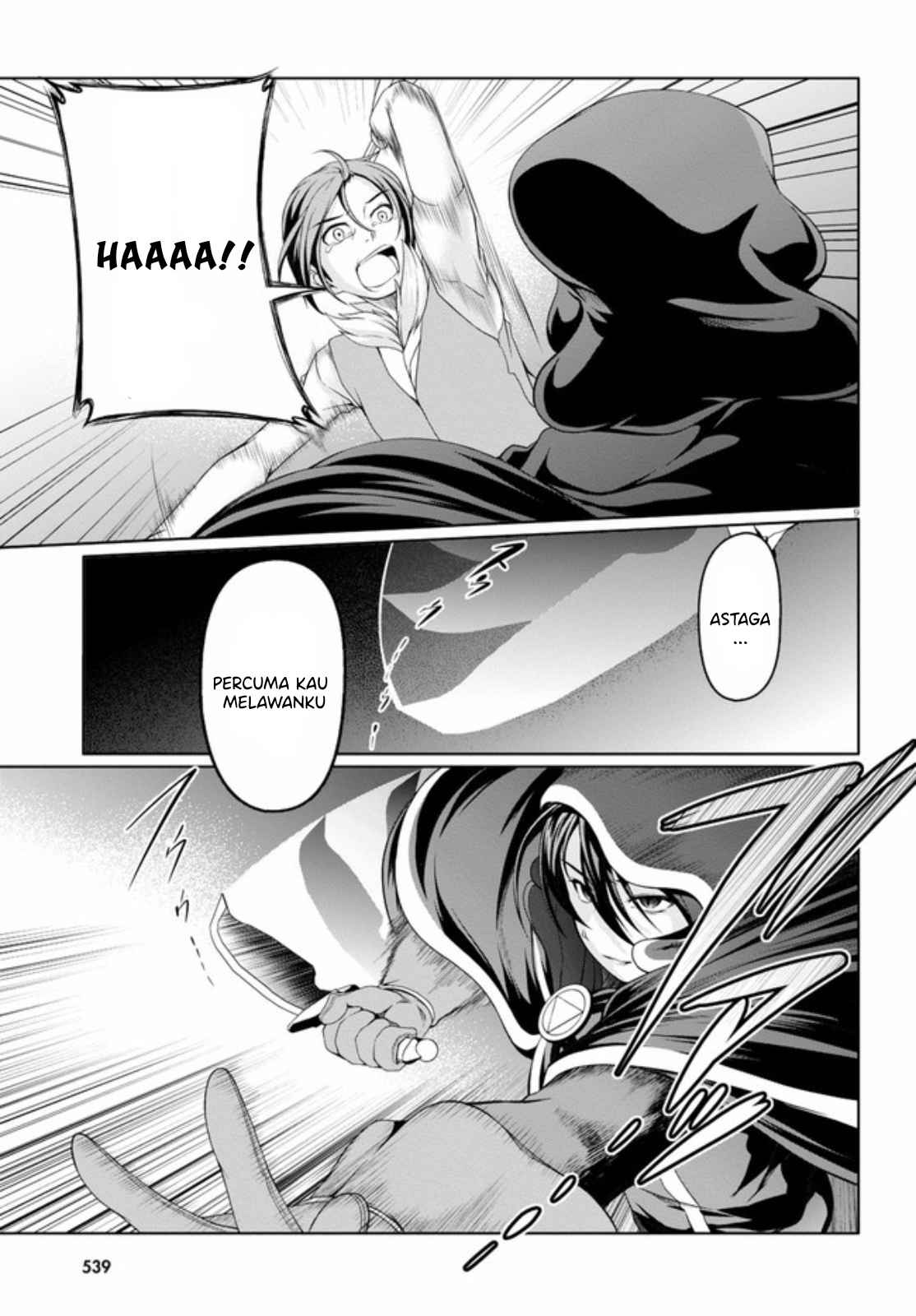 Tensei Inja wa Hokusoemu Chapter 05 Gambar 10