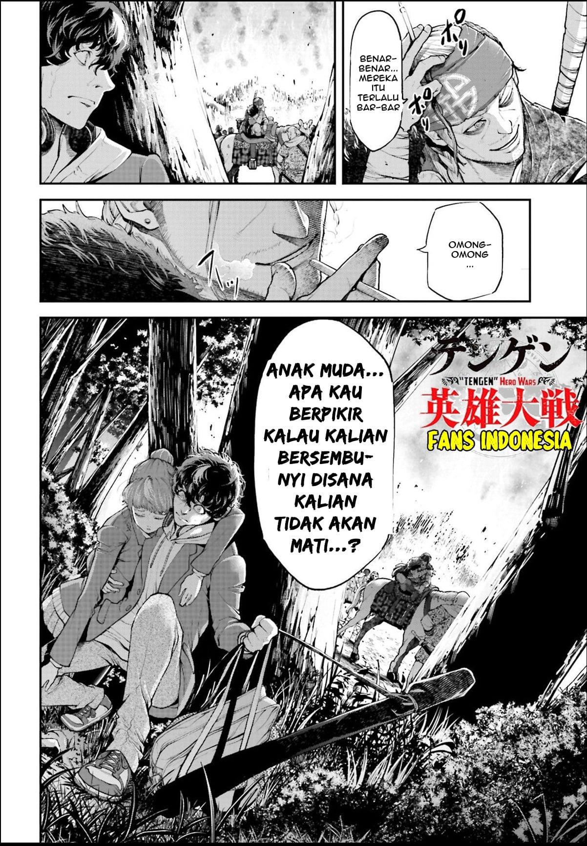 Halaman 23