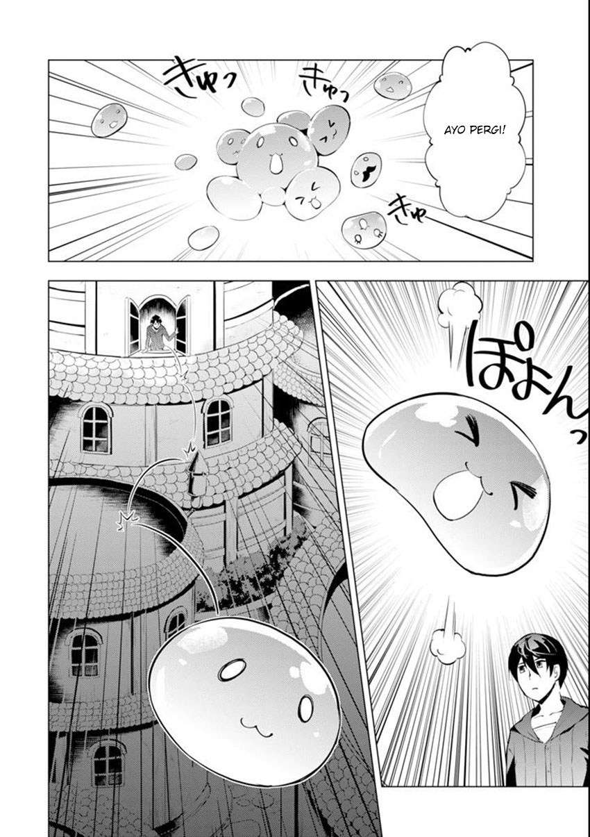 Tensei Kenja no Isekai Life – Daini no Shokugyou o Ete, Sekai Saikyou ni Narimashita Chapter 02.5 Gambar 12