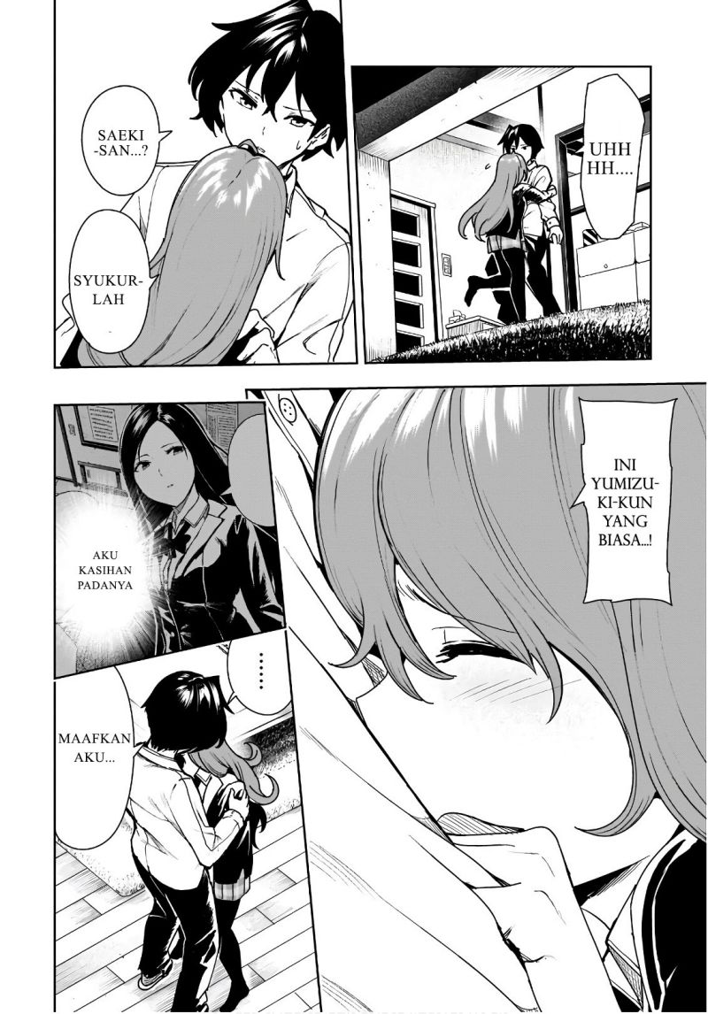 Saeki-san to, Hitotsu Yane no Shita: I’ll Have Sherbet! Chapter 06 Gambar 9