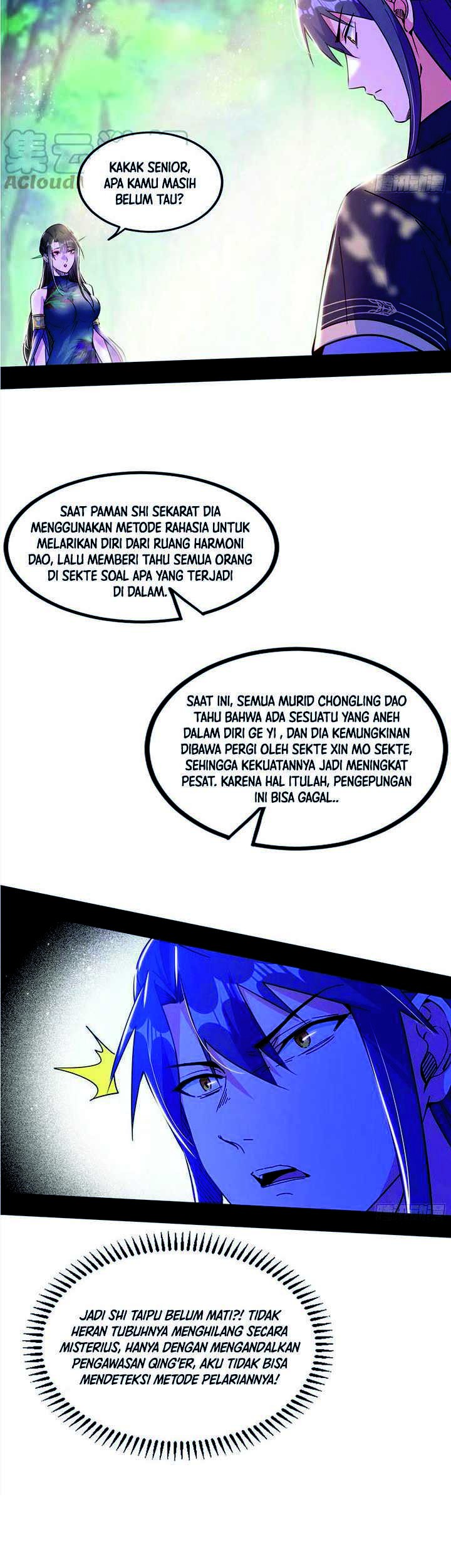 I’m An Evil God Chapter 313 halaman 16