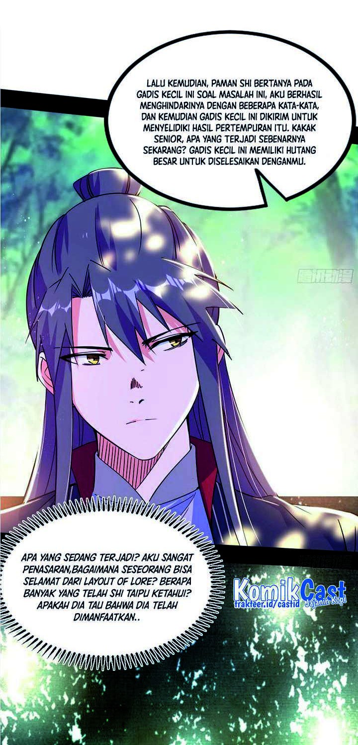 I’m An Evil God Chapter 313 halaman 17