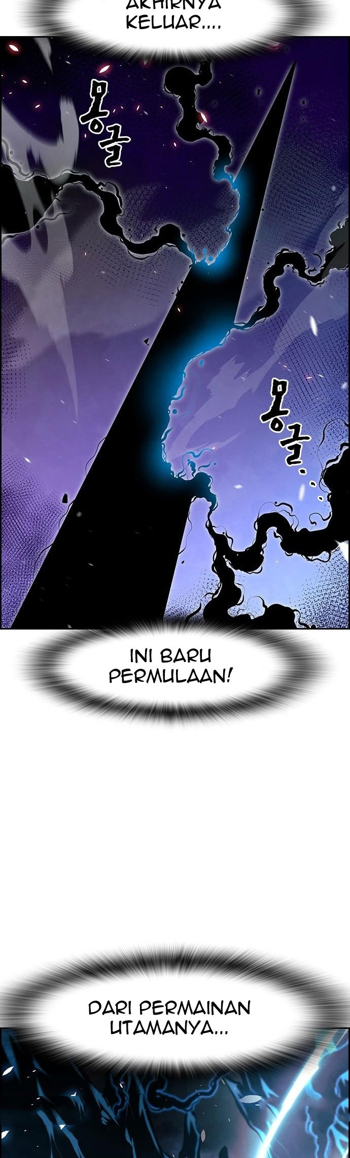 Noryangjin Raid Chapter 9 halaman 24