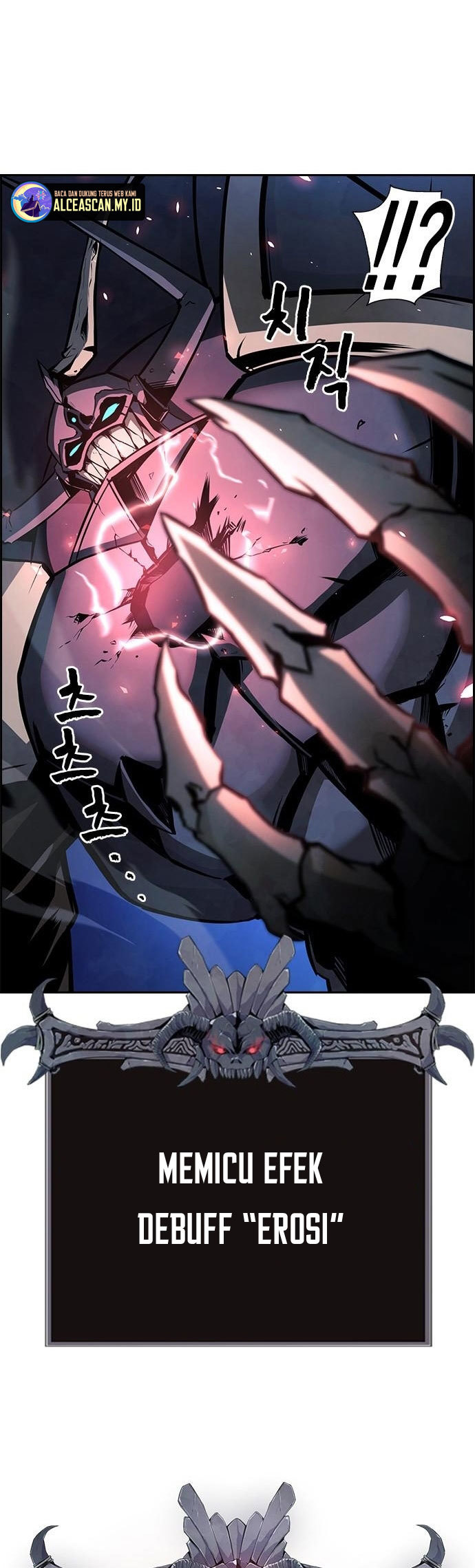 Noryangjin Raid Chapter 9 halaman 26