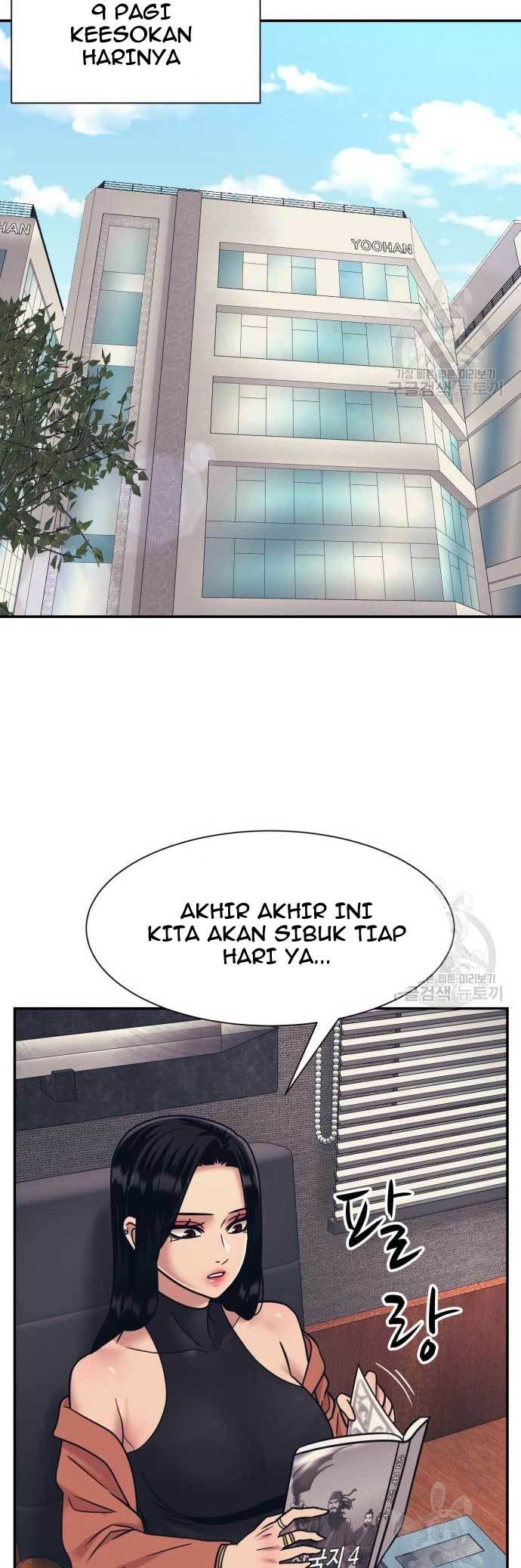 Injagang Chapter 24 halaman 17