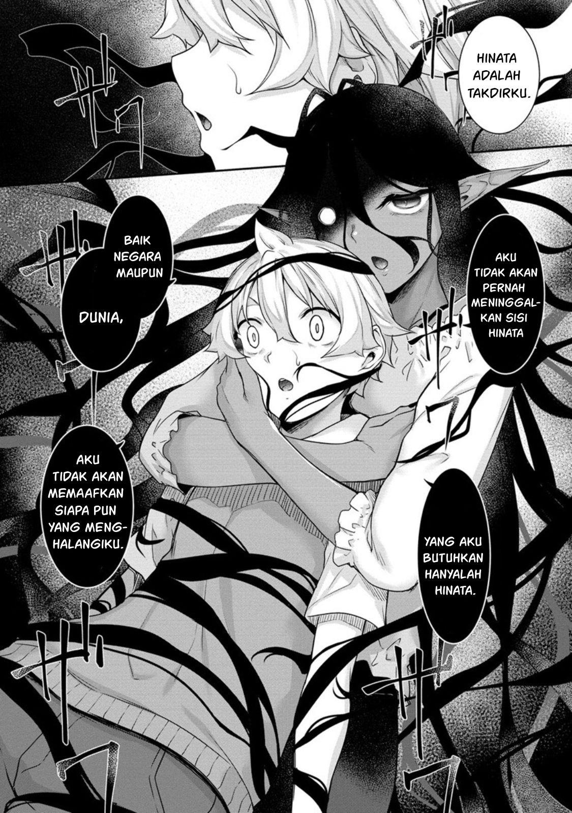 Chotto Dake ai ga Omoi Dark Elf ga Isekai Kara Oikakete Kita Chapter 7 Gambar 8