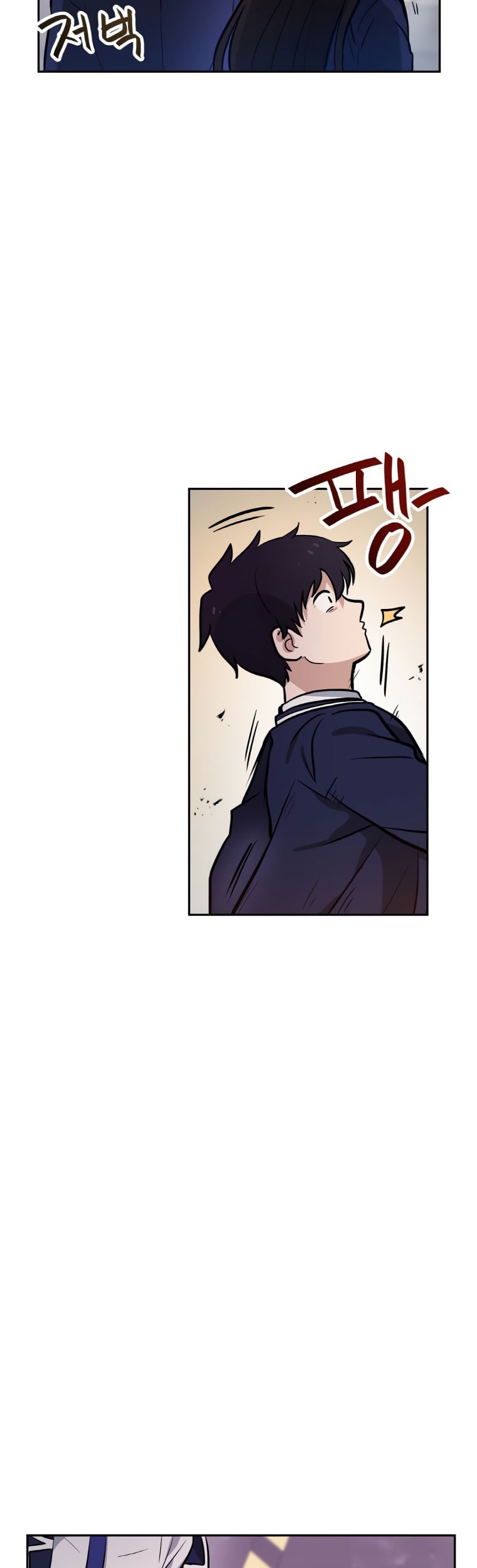 I Have Max Level Luck Chapter 45 halaman 17