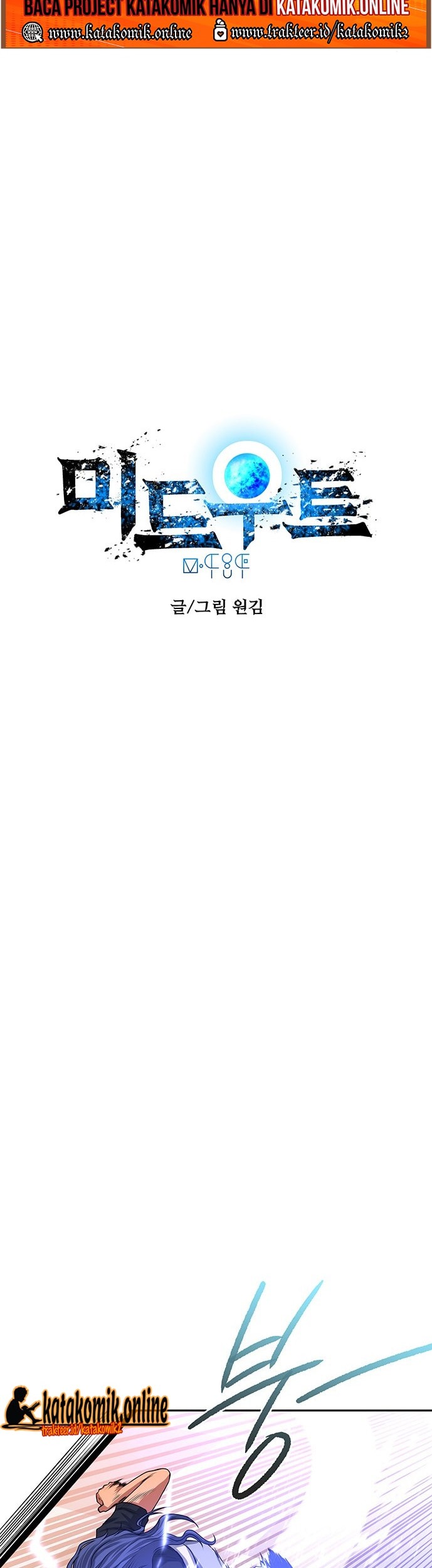 Midwood Chapter 14 halaman 21