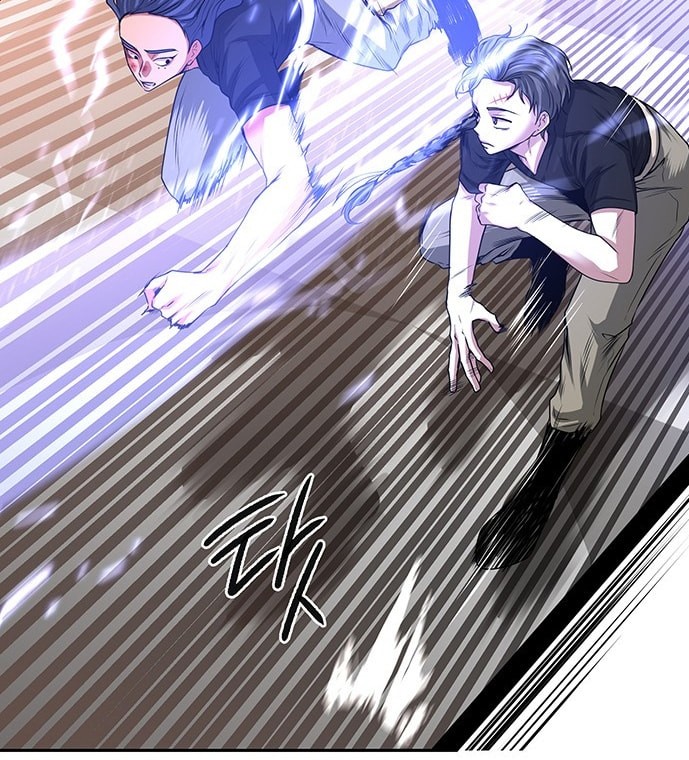 Midwood Chapter 14 halaman 22