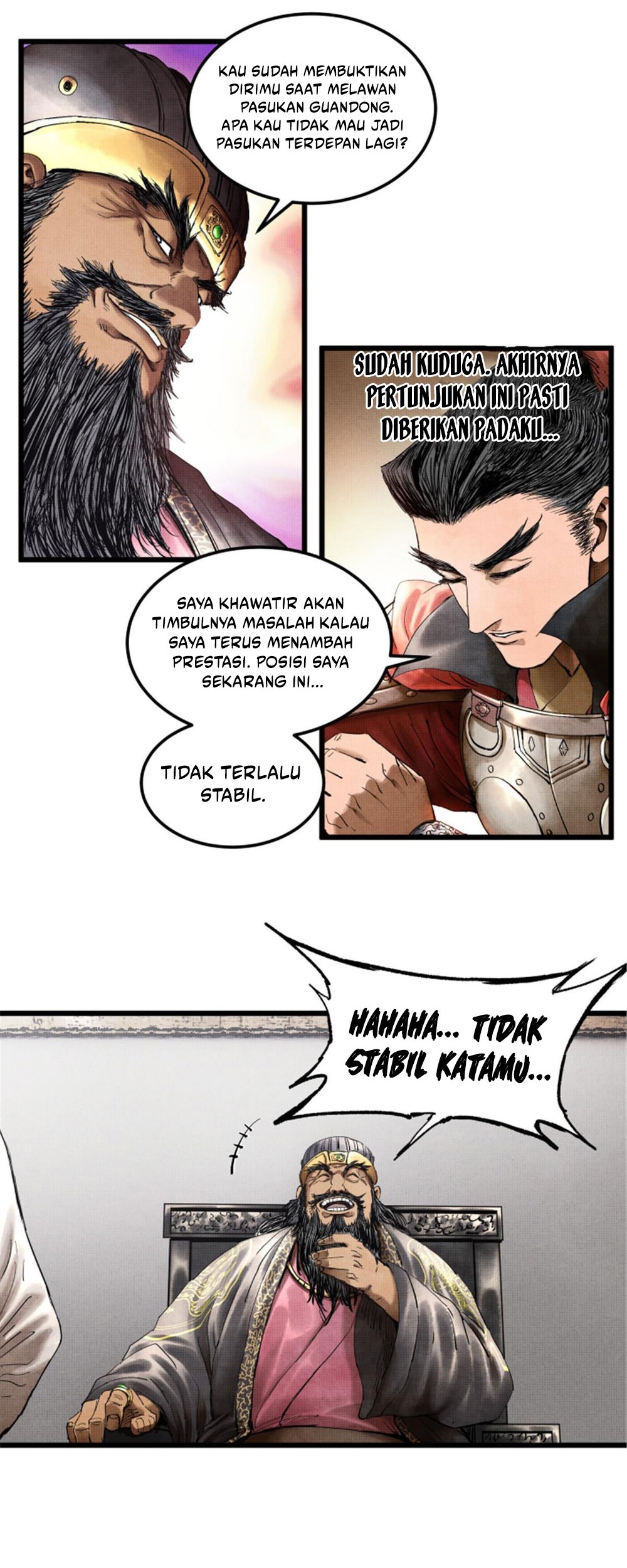Lu Bu’s Life Simulator Chapter 25 halaman 11