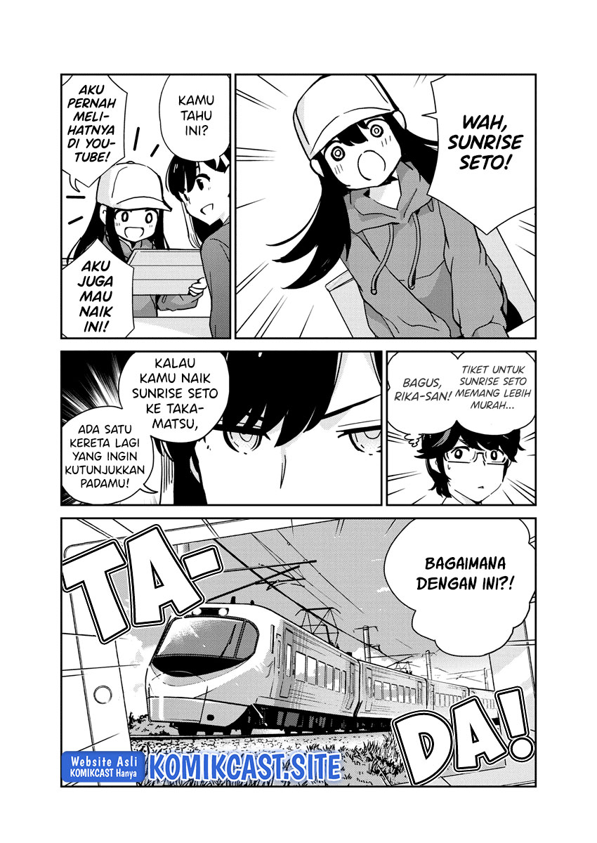 Halaman 7